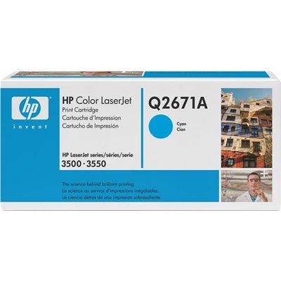 CARTRIDGE, TONER, LASERJET, (Q2671A),4000 YIELD, CYAN, ORIGINAL