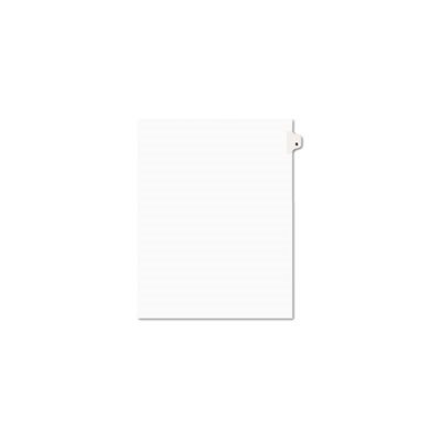 INDEX DIVIDERS, AVERY-STYLE, LEGAL EXHIBIT, SIDE TAB, 1-TAB, TITLE B, LETTER, WHITE, 25 / PK