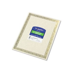 CERTIFICATES, Foil Stamped, Award, 8.5" x 11", Gold Serpentine Border, 12 / Pack