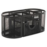 Mesh Pencil Cup Organizer, Four Compartments, Steel, 9 1 / 3 x 4 1 / 2 x 4, Black