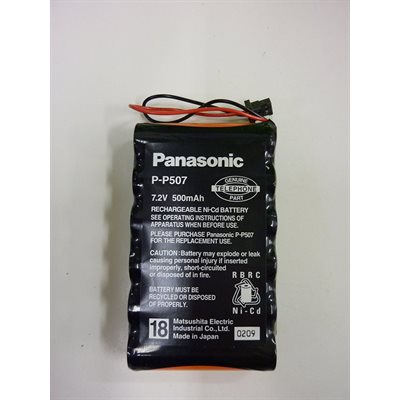 BATTERY, PHONE RECHARGEABLE KXTG2000B