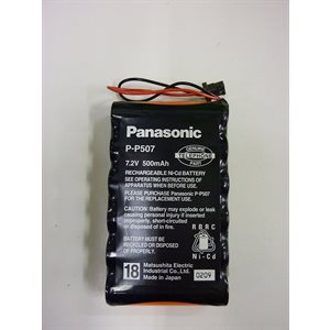 BATTERY, PHONE RECHARGEABLE KXTG2000B