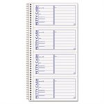 Petty Cash Receipt Book, 5 1 / 2 x 11, Two-Part Carbonless, 200 Sets / Book