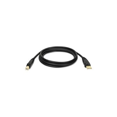 USB 2.0 Gold Cable, 15 ft, Black