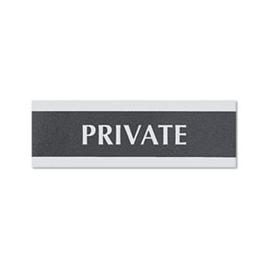 Century Series Office Sign, PRIVATE, 9 x 3, Black / Silver